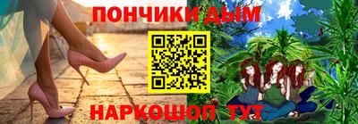 a pvp Гатчина