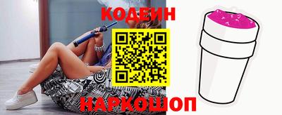 бутик Бузулук