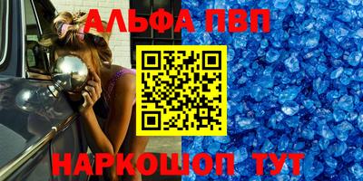 прущие грибы Гай