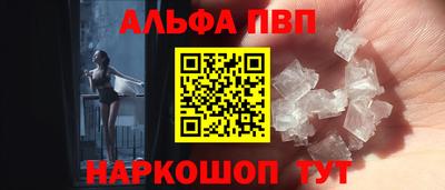 PSILOCYBIN Гагарин