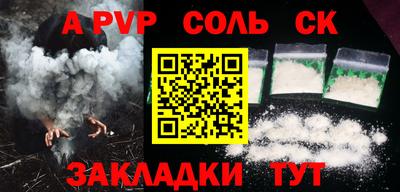 бутик Бузулук