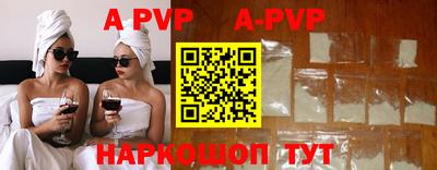 PSILOCYBIN Гагарин