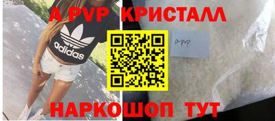 не бодяженный Кандалакша