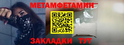 PSILOCYBIN Гагарин