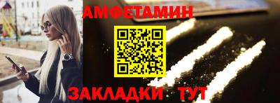 a pvp Гатчина