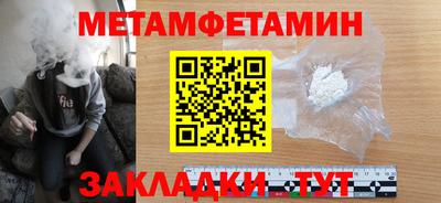 a pvp Гатчина