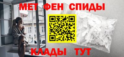 бутик Бузулук