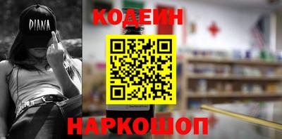PSILOCYBIN Гагарин