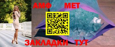 jwh Бугуруслан