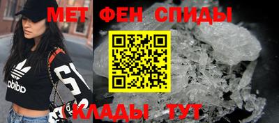 прущие грибы Гай