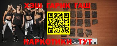 бутик Бузулук