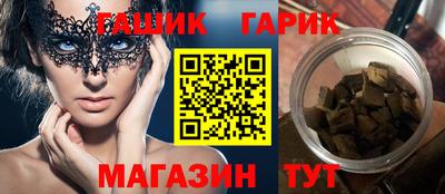 jwh Бугуруслан