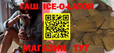 jwh Бугуруслан