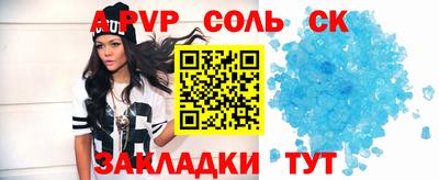не бодяженный Абакан