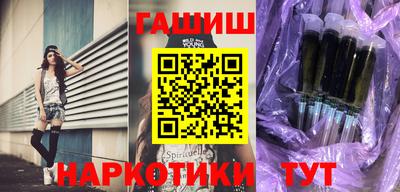 PSILOCYBIN Гагарин