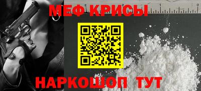 прущие грибы Гай