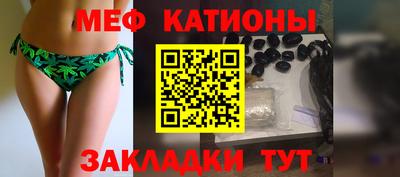a pvp Гатчина