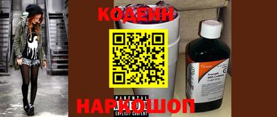 PSILOCYBIN Гагарин