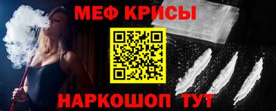 jwh Бугуруслан