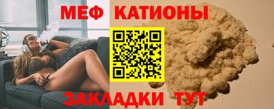 a pvp Гатчина