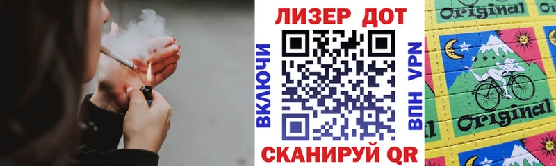 Марки N-bome 1,5мг  купить   Железногорск 