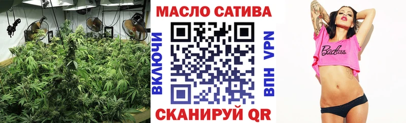 ТГК концентрат  Железногорск 